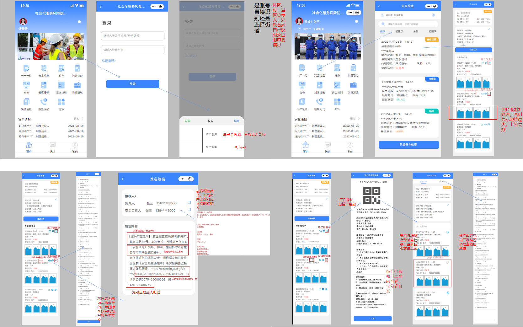 主图案例-17.jpg